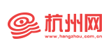 杭州网首发考核