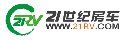 21世纪房车