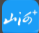 山河+客户端首发