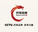 CCTV品牌中国(官网)医疗健康