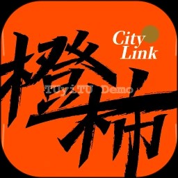 橙柿互动APP(都市快报APP)首发