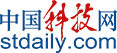 中国科技网首发（松）