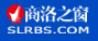 商洛之窗SLRBS.COM
