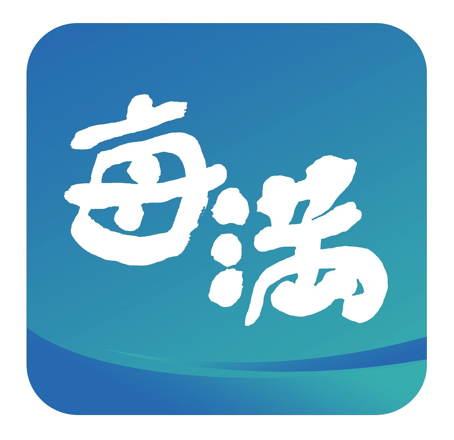 每满客户端