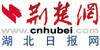 荆楚网健康