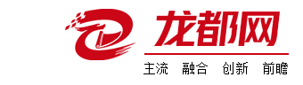 中华龙都网（周口日报）