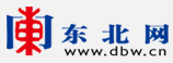 东北网娱乐首页