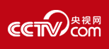 央视网首发(考核稿)