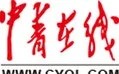 中青在线客户端推荐