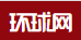环球网江苏