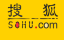 搜狐网娱乐(官方)