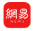 网易湖北首发(赠网易客户端)