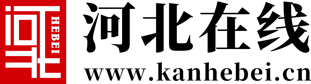 河北在线（kanhebei.cn）