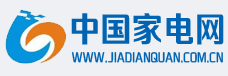 中国家电圈