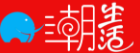 潮生活(包收录)