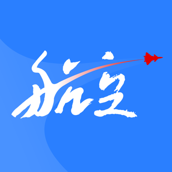 中国航空新闻网客户端