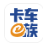 卡车e族首发