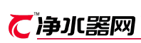 中华净水器网