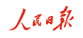 人民日报客户端（书画艺术）