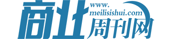 中国商业周刊网（包收录）