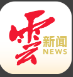 云南网首发+云新闻客户端