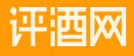 评酒网