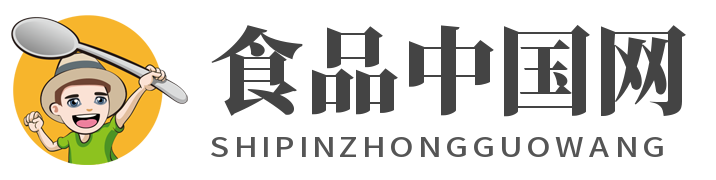 食品中国网papacc