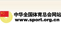 中华体育总会