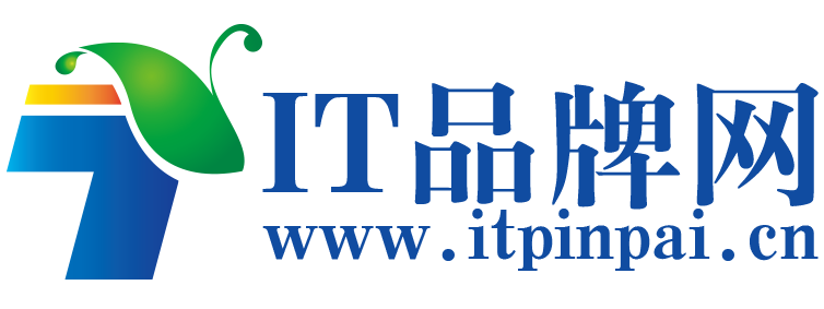 IT品牌网（itpinpai）