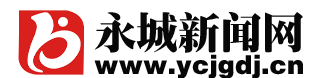永城新闻网财经