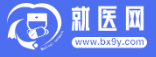 就医网首页焦点图