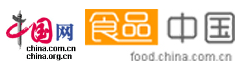 中国网食品首页焦点图