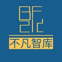 不凡智库