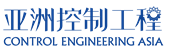 亚洲控制工程