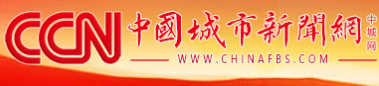 中国城市新闻网安徽