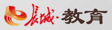 长城网教育
