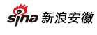 新浪网安徽首发