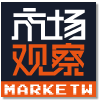 《市场观察报》河北首发