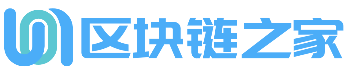 区块链之家5lauto.com