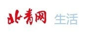 北青网生活首发