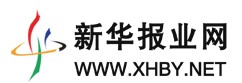 新华报业网首发(本地稿)