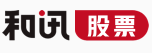 和讯网股票