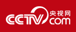 央视网新闻