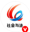 重庆广播电视台