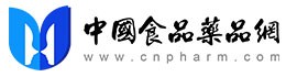 中国食品药品网