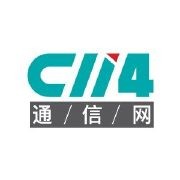 C114通信网