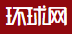 环球网新闻客户端(主站)