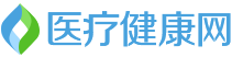中国医疗健康网首页文字链