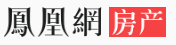 凤凰网房产佛山站