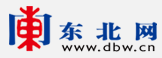 东北网旅游